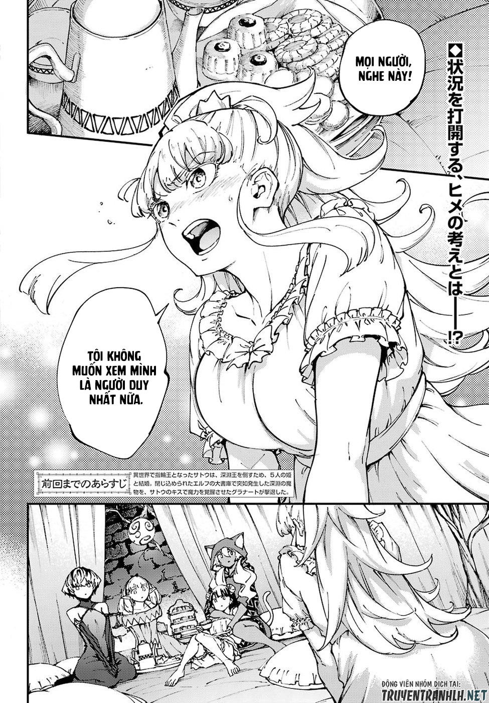 Kekkon Yubiwa Monogatari Chapter 44 - 3