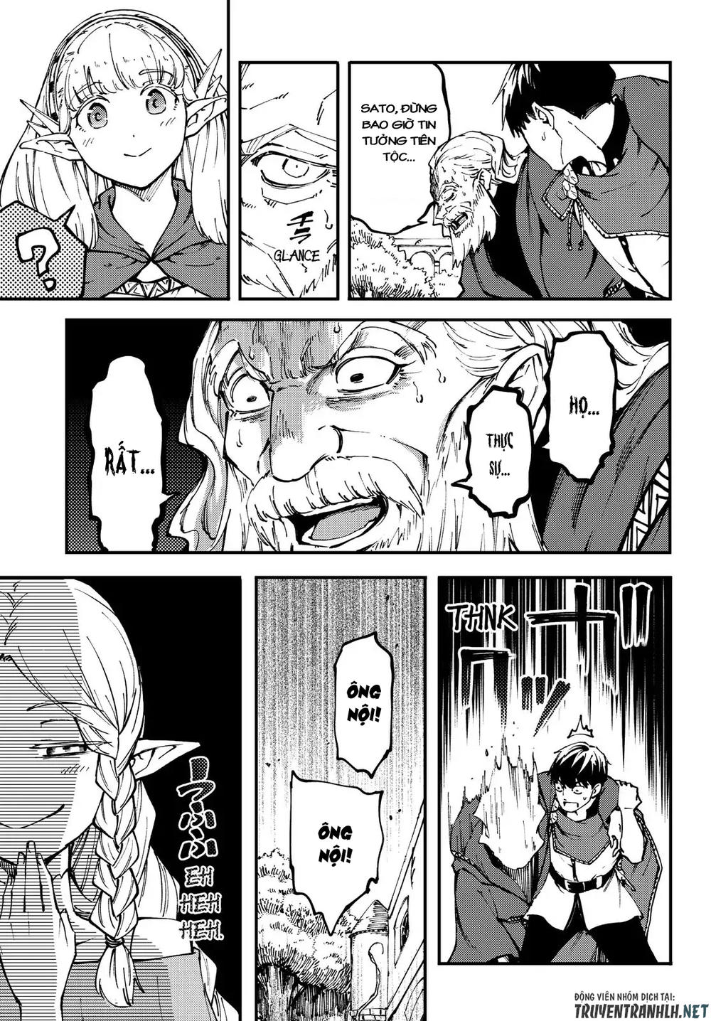 Kekkon Yubiwa Monogatari Chapter 45 - 22