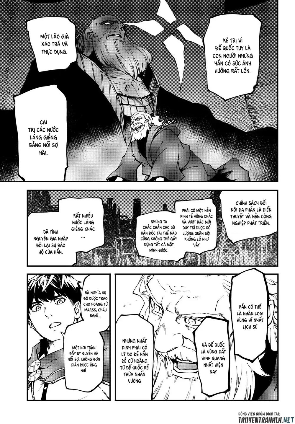 Kekkon Yubiwa Monogatari Chapter 45 - 26