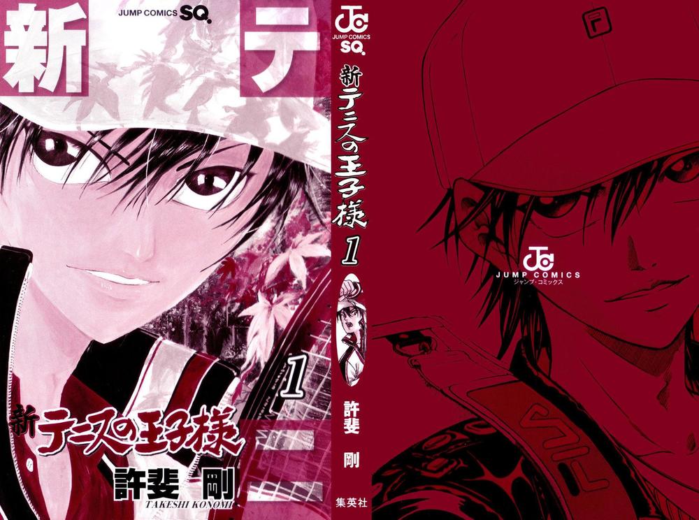 New Prince Of Tennis Chapter 1 - 3