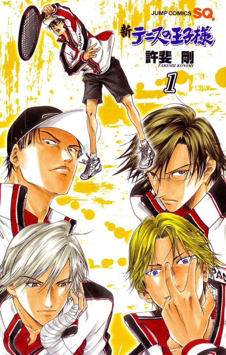 New Prince Of Tennis Chapter 1 - 4