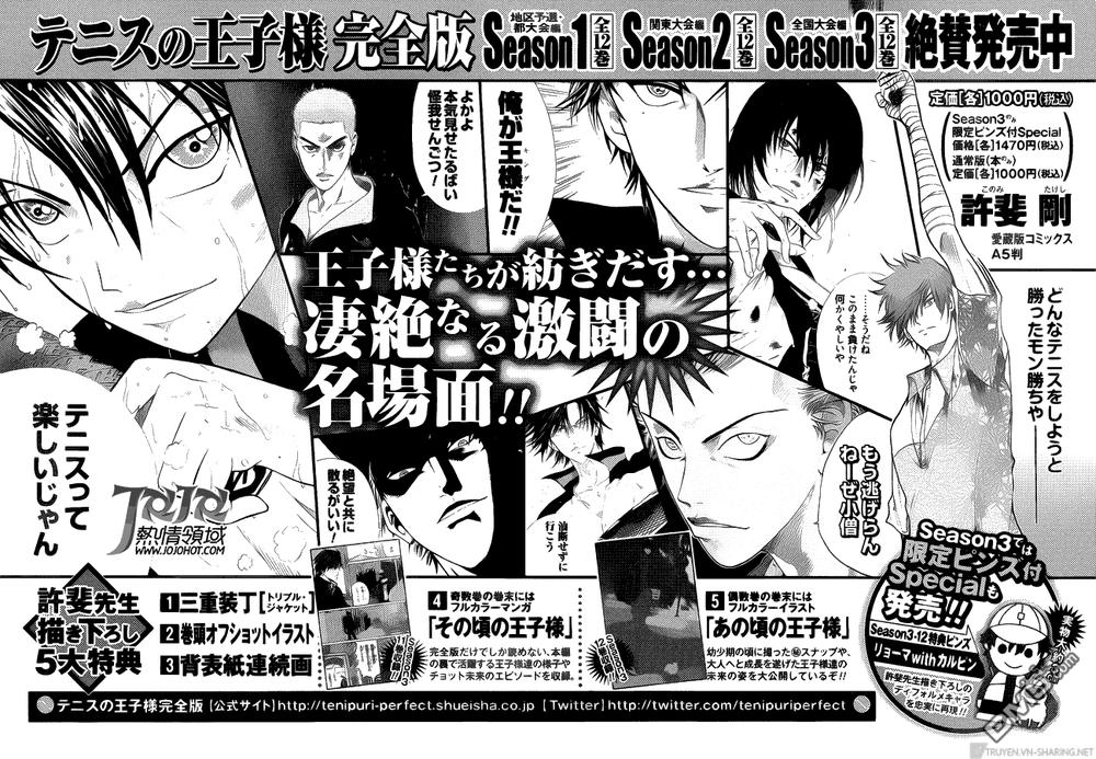 New Prince Of Tennis Chapter 106 - 14