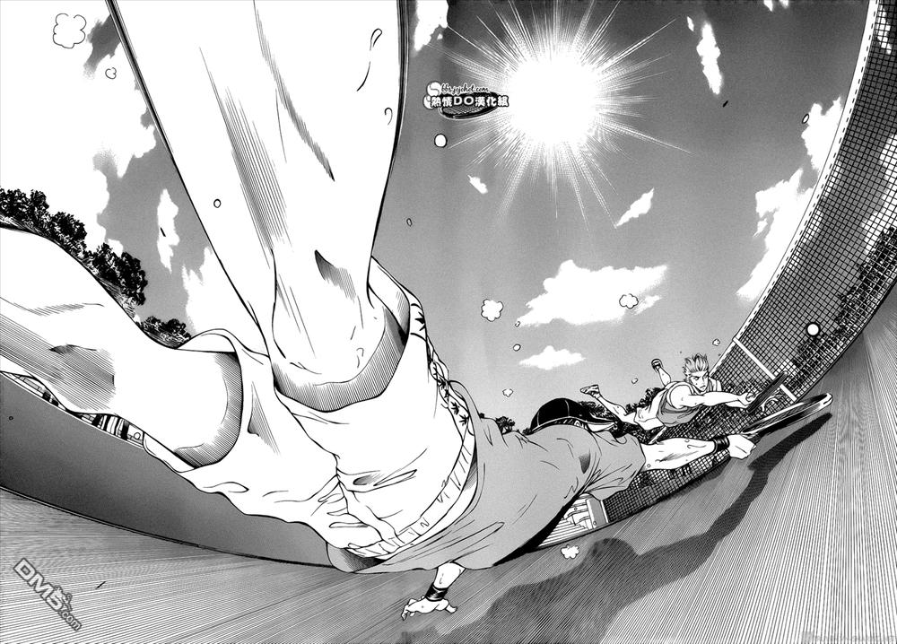 New Prince Of Tennis Chapter 110 - 6