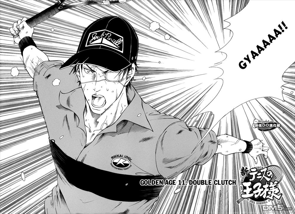 New Prince Of Tennis Chapter 111 - 2