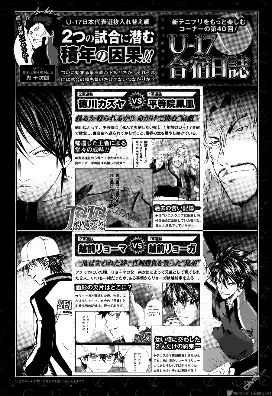 New Prince Of Tennis Chapter 115 - 13