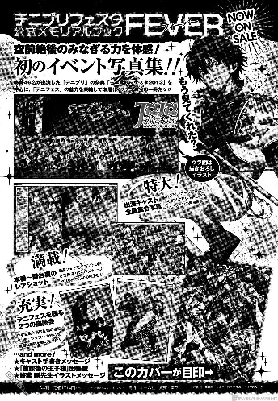 New Prince Of Tennis Chapter 115 - 14