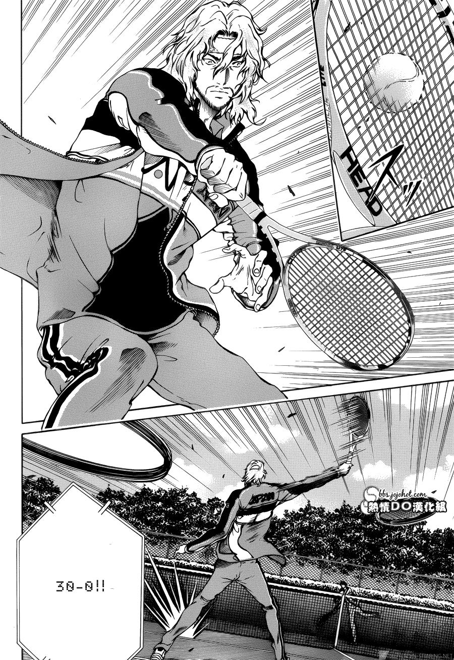 New Prince Of Tennis Chapter 118 - 6