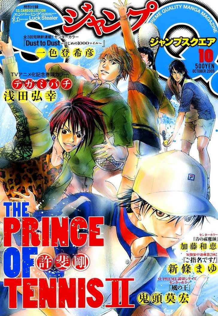 New Prince Of Tennis Chapter 12 - 1