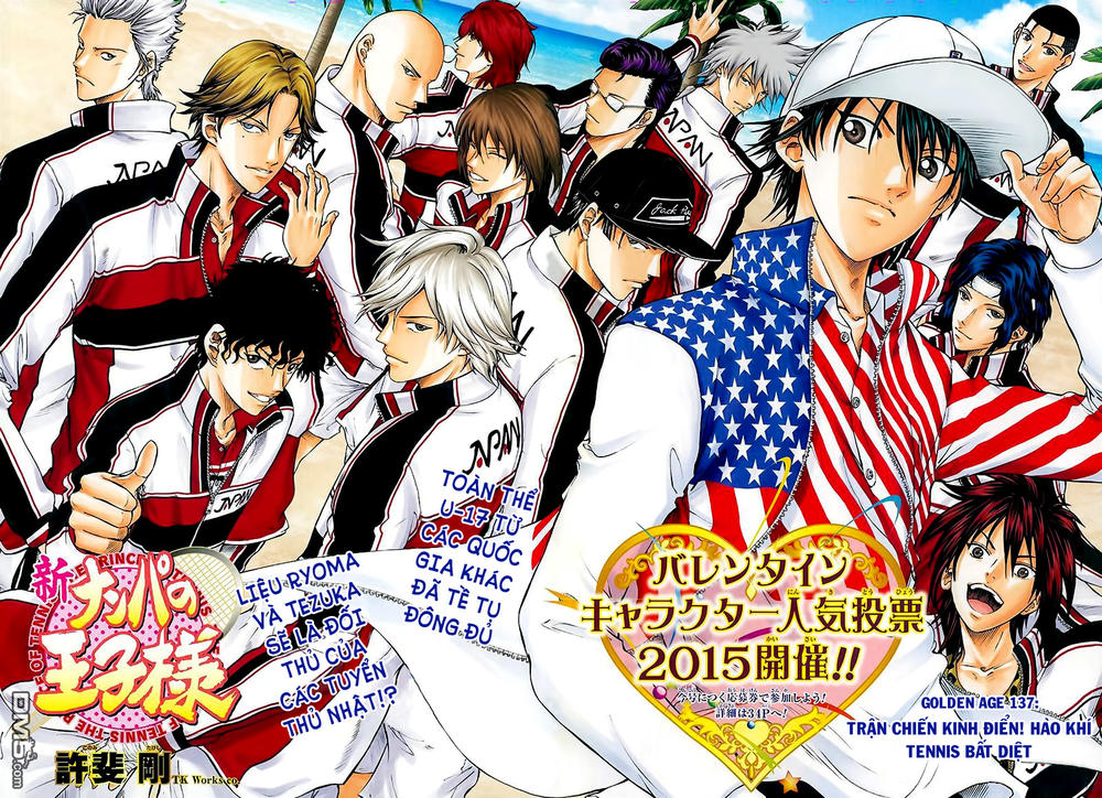 New Prince Of Tennis Chapter 137 - 4