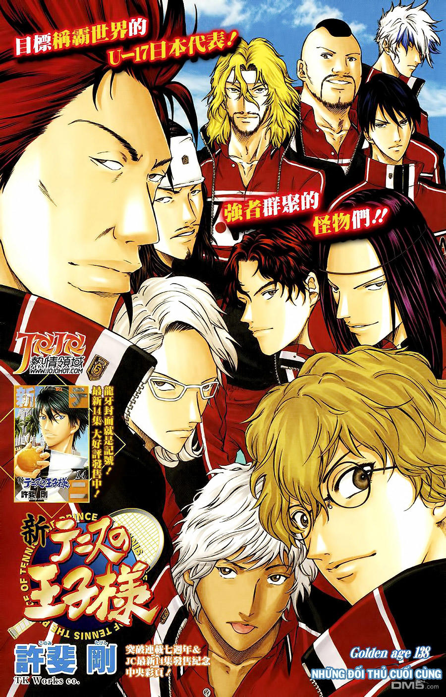 New Prince Of Tennis Chapter 138 - 2