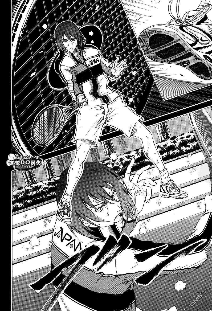 New Prince Of Tennis Chapter 144 - 6