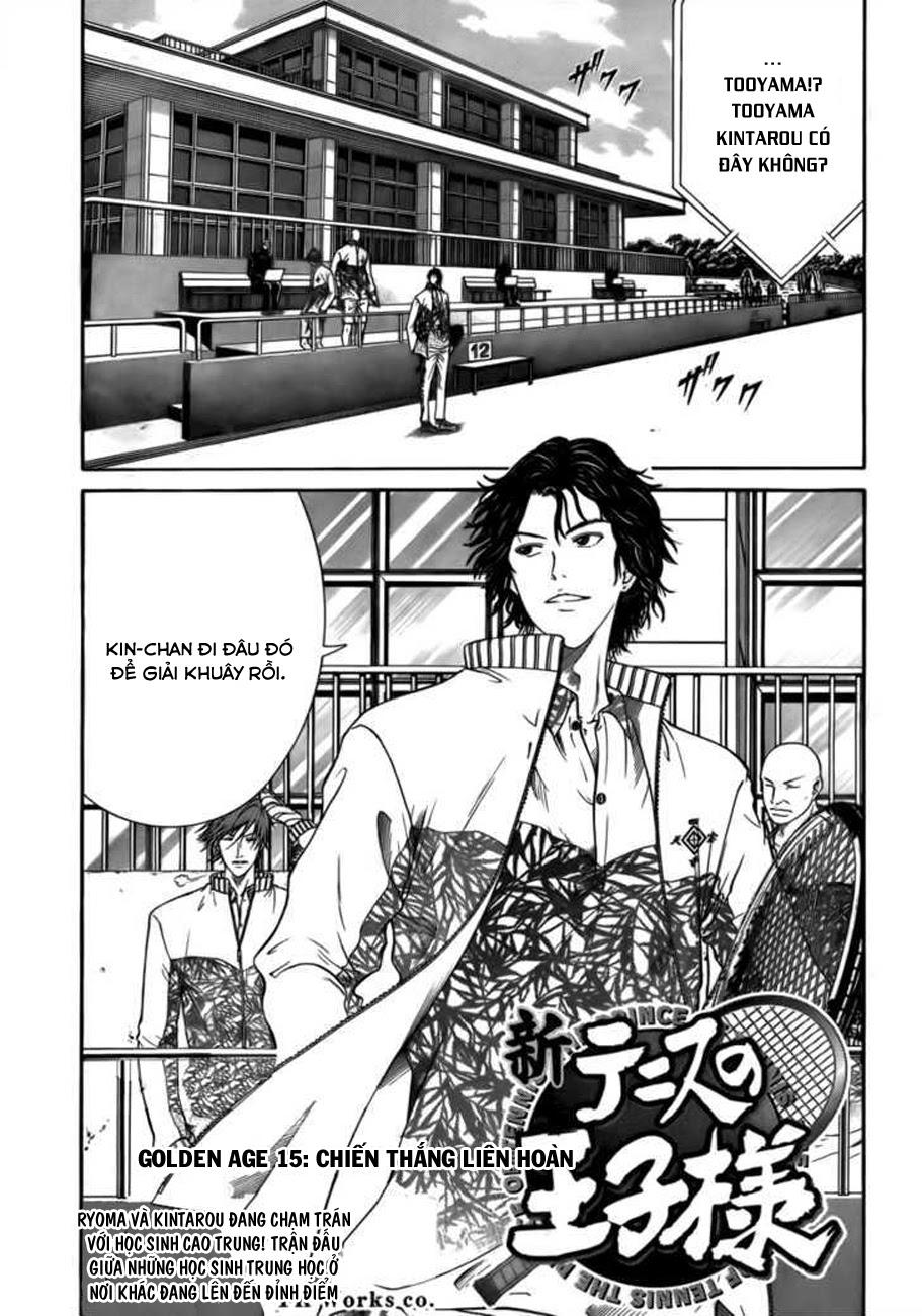 New Prince Of Tennis Chapter 15 - 2