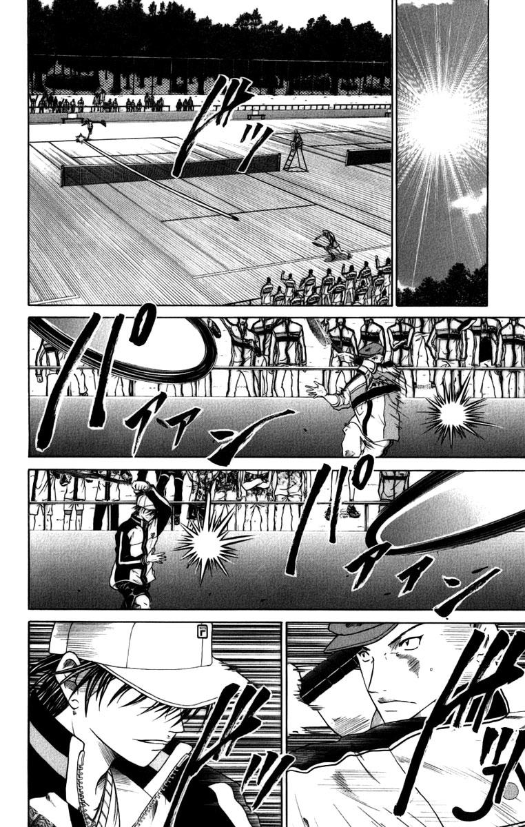 New Prince Of Tennis Chapter 2 - 16