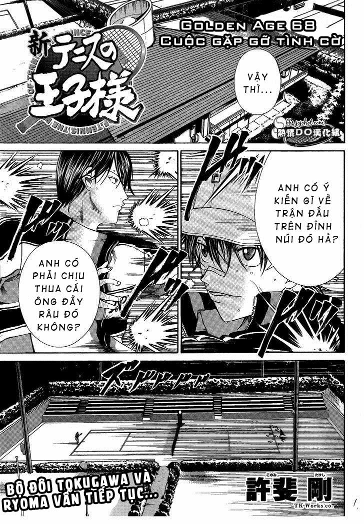 New Prince Of Tennis Chapter 68 - 1