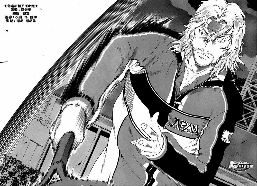 New Prince Of Tennis Chapter 68 - 6