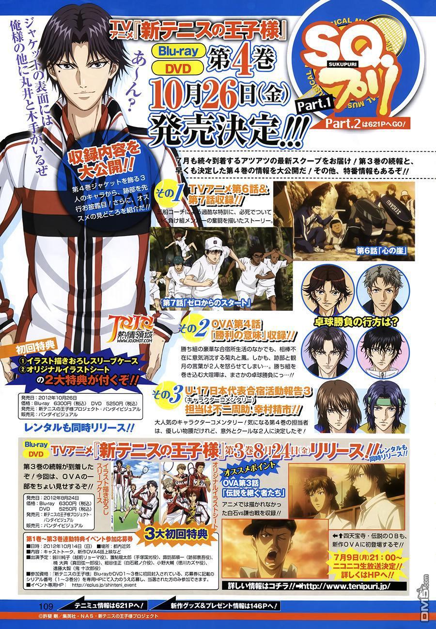 New Prince Of Tennis Chapter 81 - 4