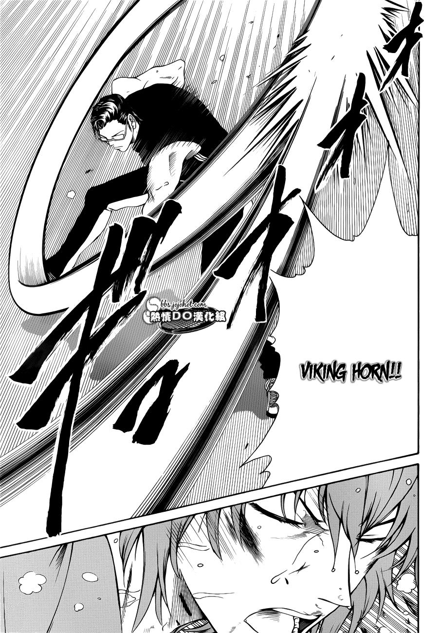 New Prince Of Tennis Chapter 88 - 4