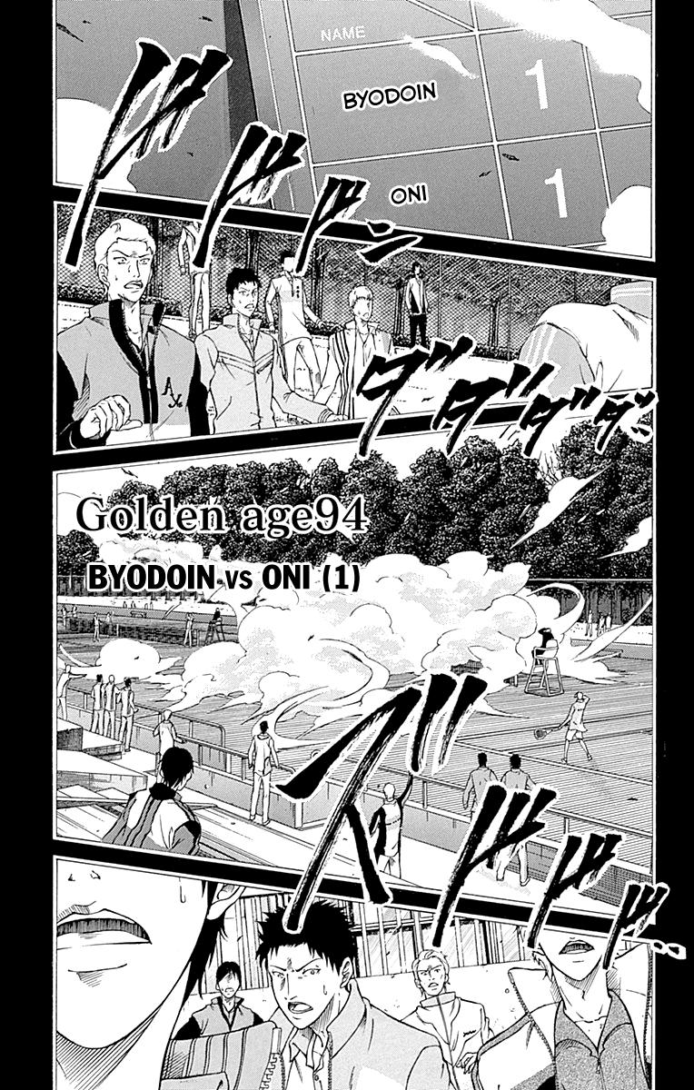 New Prince Of Tennis Chapter 94 - 1