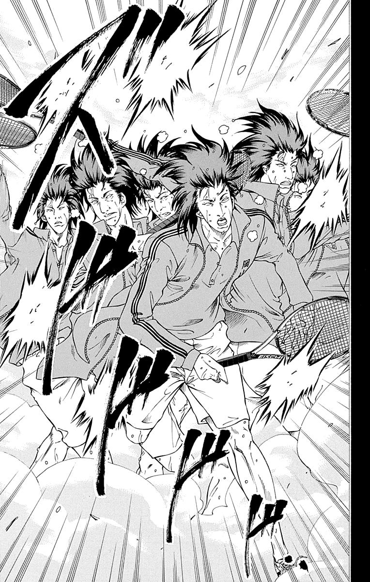 New Prince Of Tennis Chapter 94 - 11