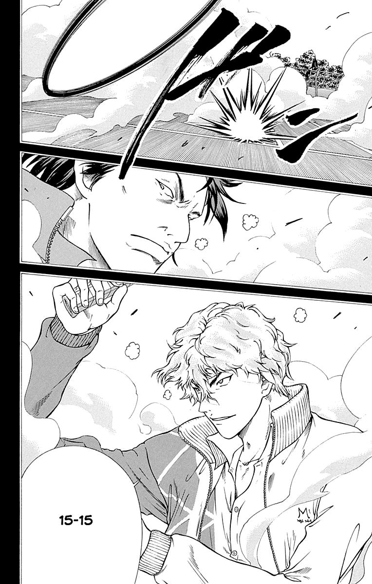 New Prince Of Tennis Chapter 94 - 6