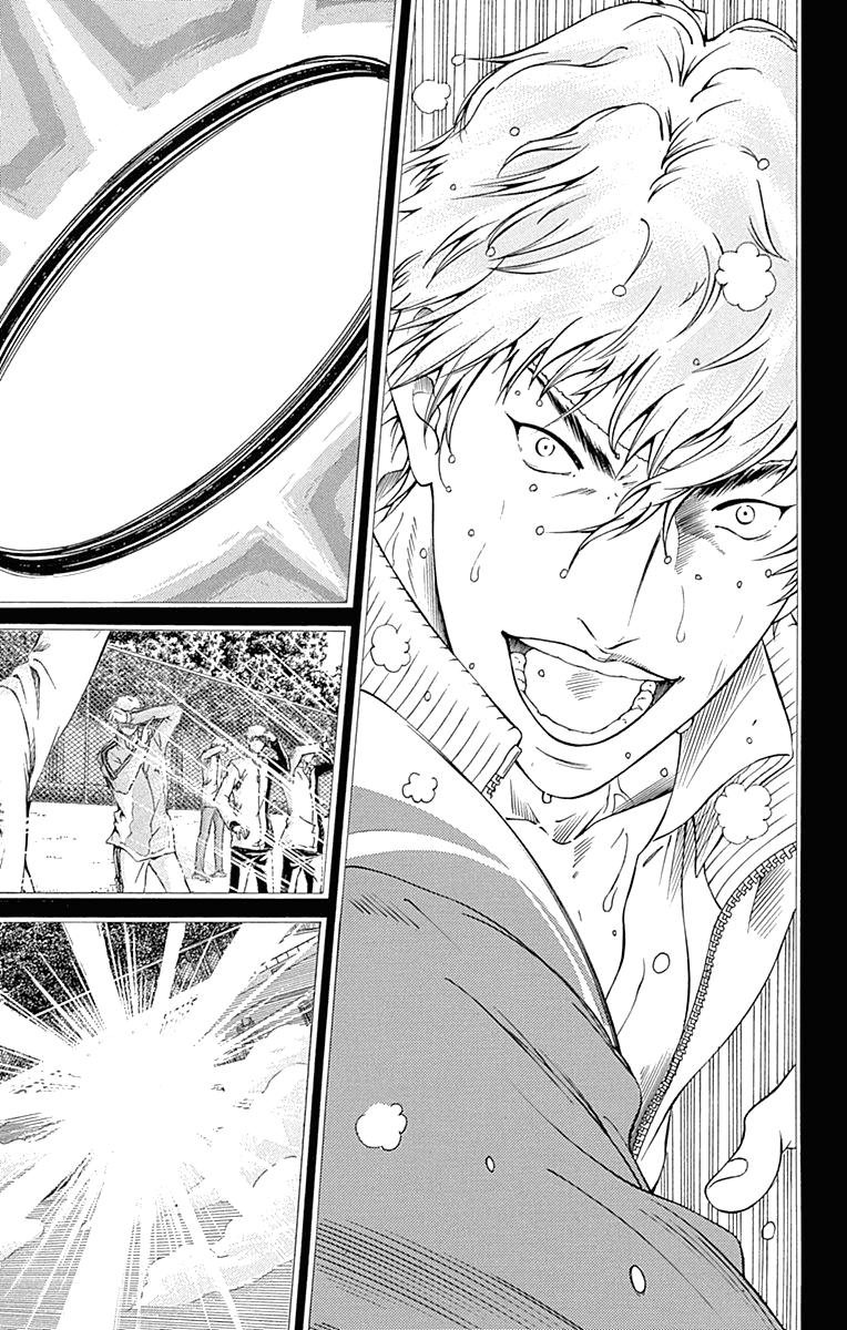 New Prince Of Tennis Chapter 95 - 5