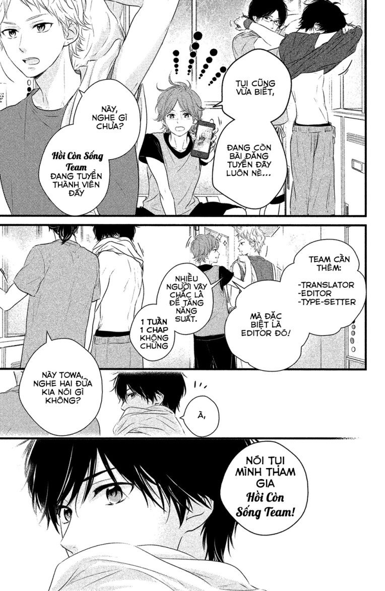 Kuusou Spin Flower Chapter 10 - 31