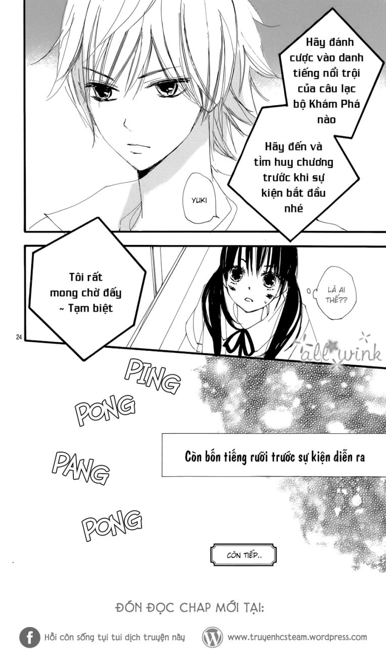 Kuusou Spin Flower Chapter 11 - 25