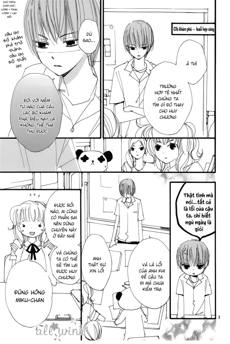 Kuusou Spin Flower Chapter 11 - 4