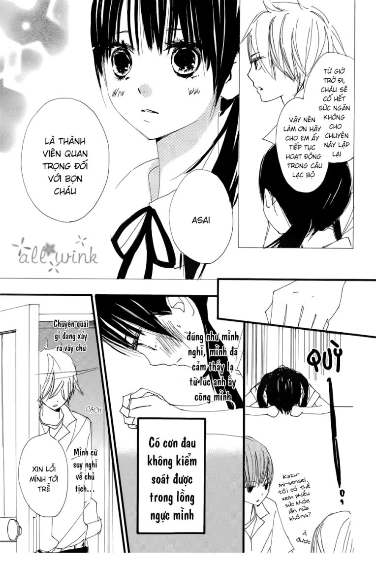 Kuusou Spin Flower Chapter 11 - 8