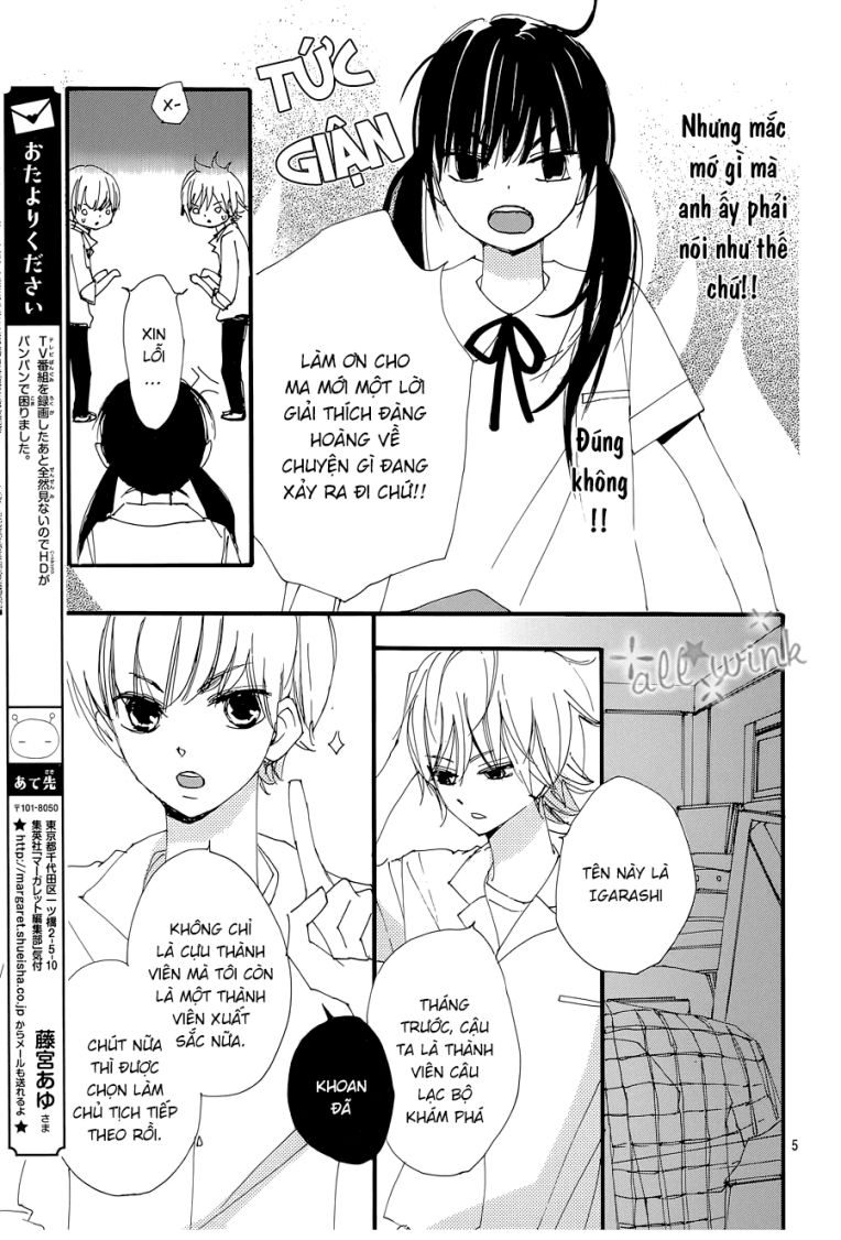 Kuusou Spin Flower Chapter 13 - 6