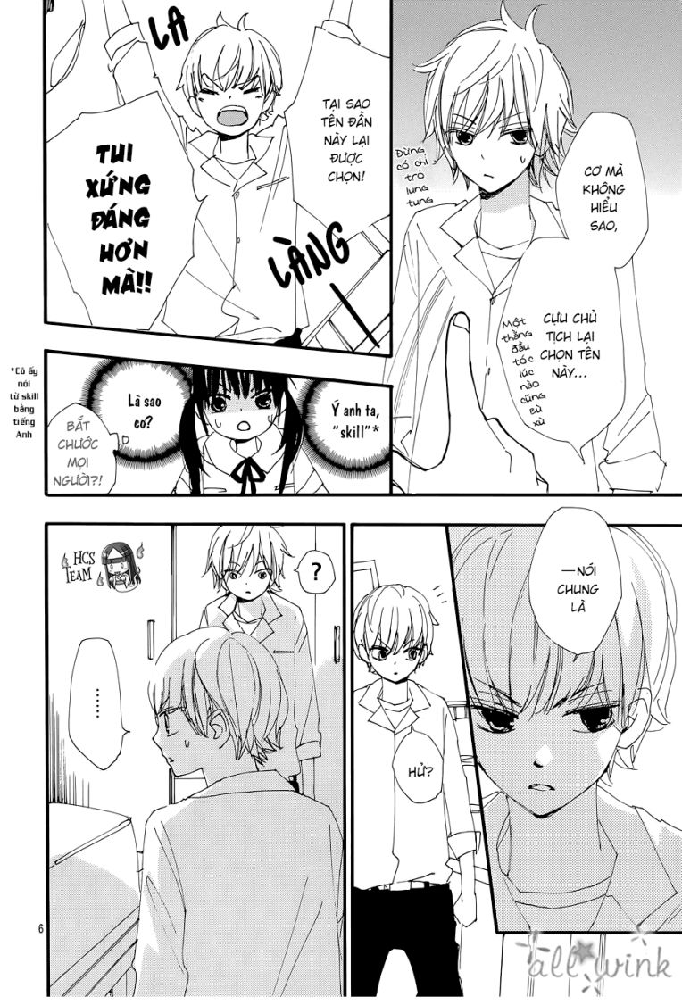 Kuusou Spin Flower Chapter 13 - 7