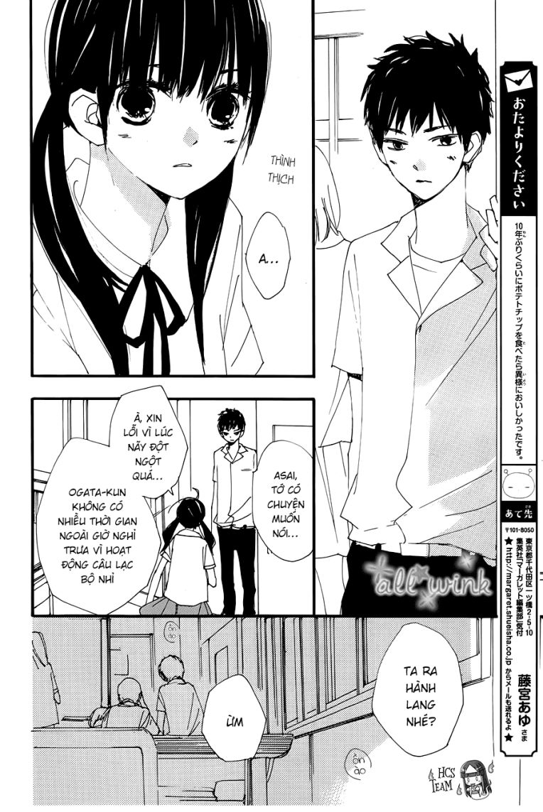 Kuusou Spin Flower Chapter 15 - 17