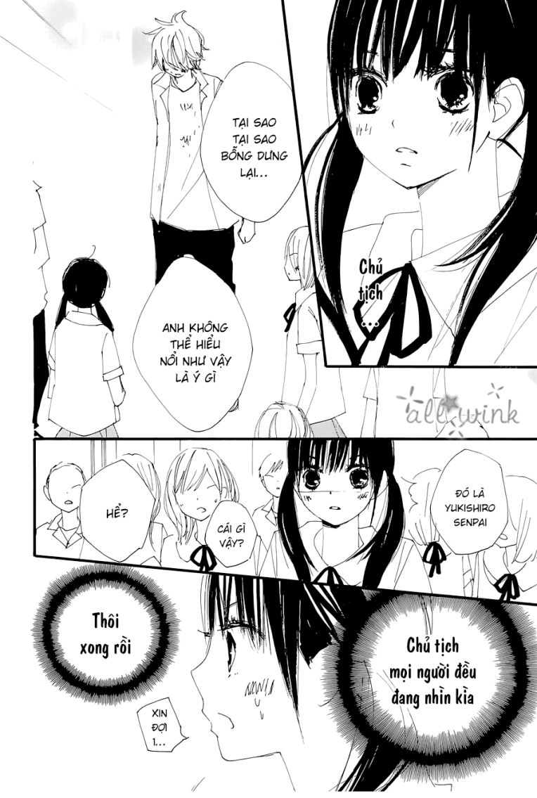 Kuusou Spin Flower Chapter 17 - 13