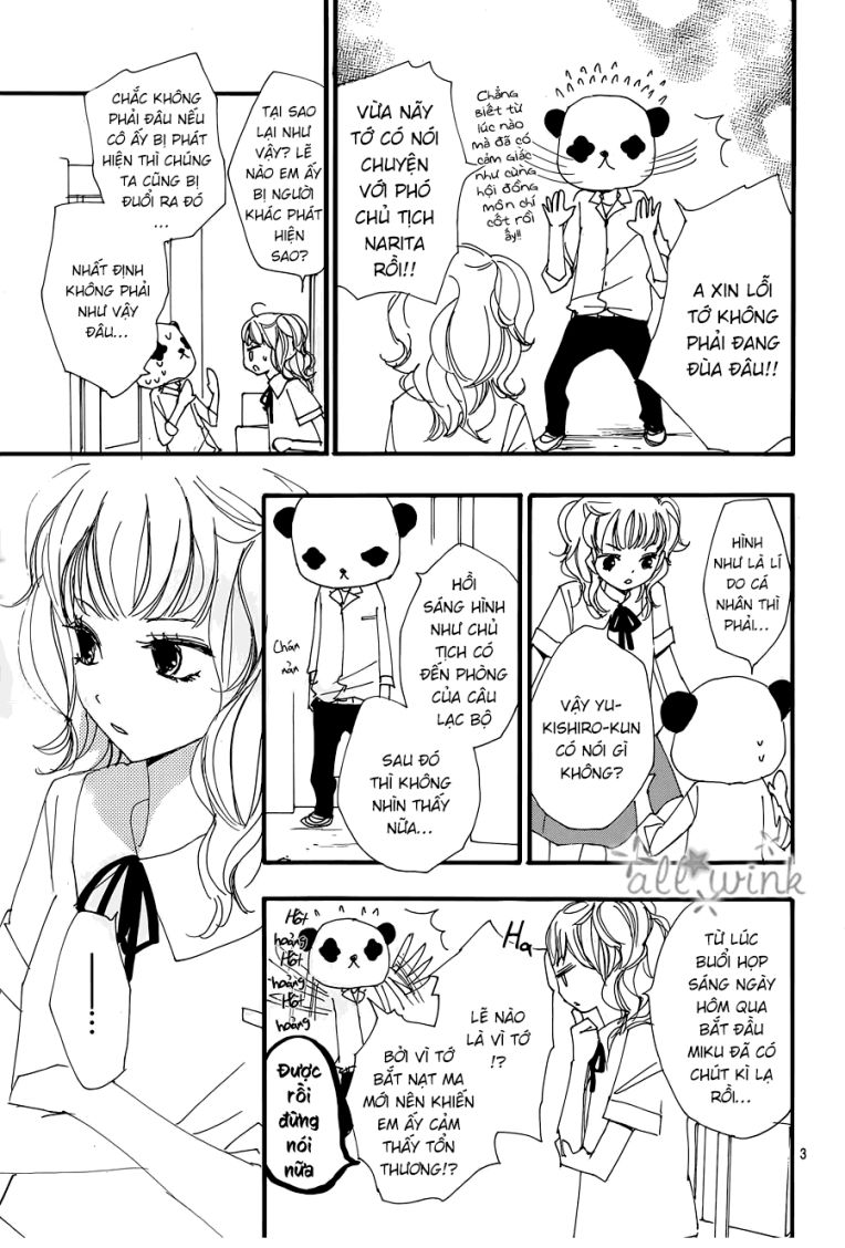 Kuusou Spin Flower Chapter 17 - 4