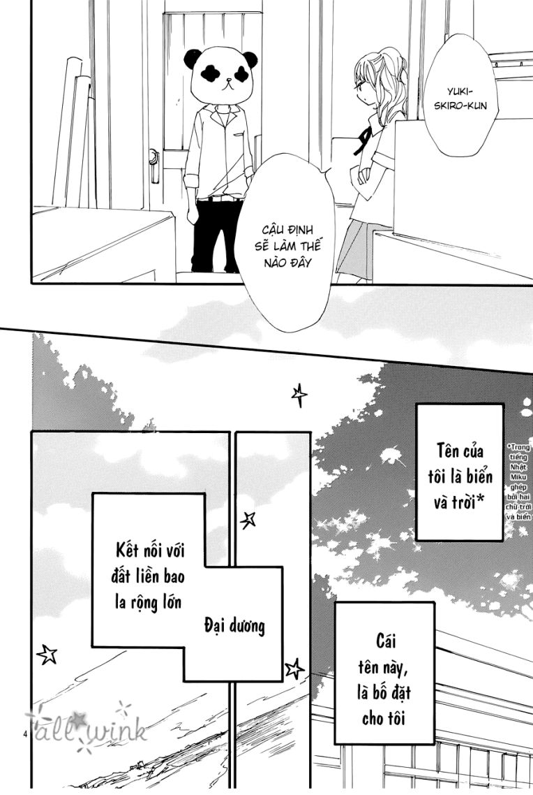 Kuusou Spin Flower Chapter 17 - 5