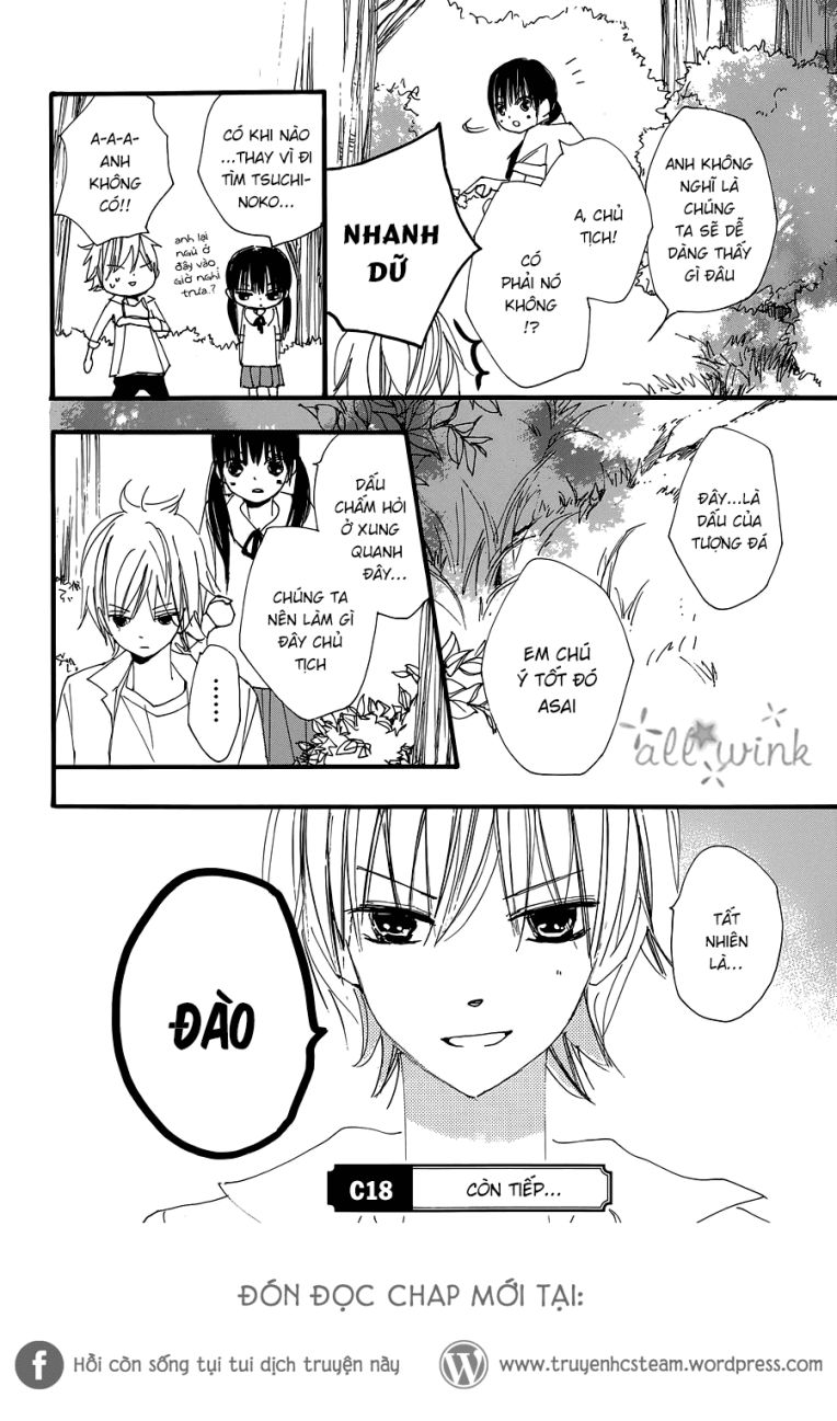 Kuusou Spin Flower Chapter 18 - 23