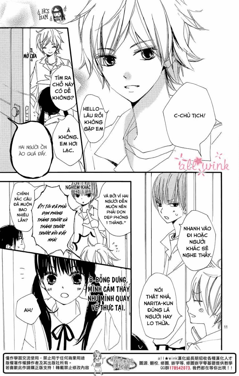 Kuusou Spin Flower Chapter 6 - 12