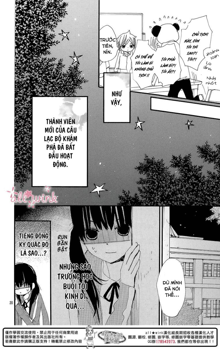 Kuusou Spin Flower Chapter 6 - 21