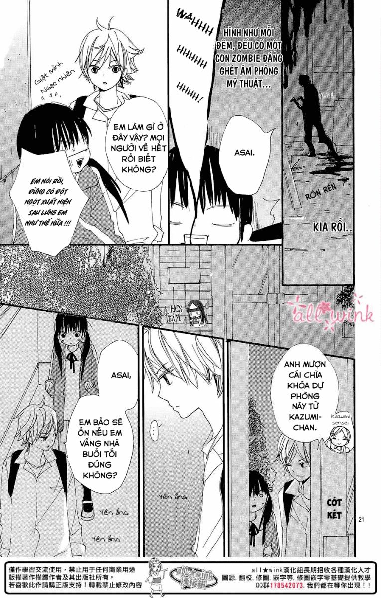 Kuusou Spin Flower Chapter 6 - 22