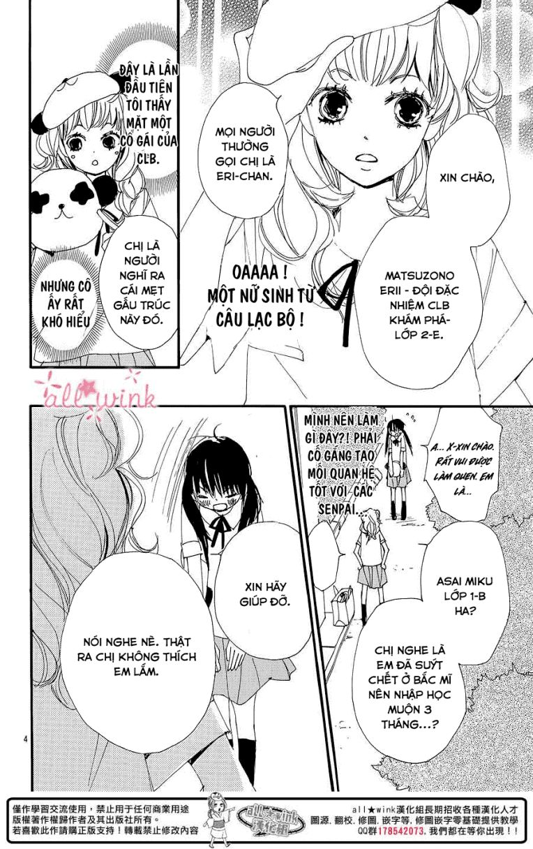 Kuusou Spin Flower Chapter 6 - 5