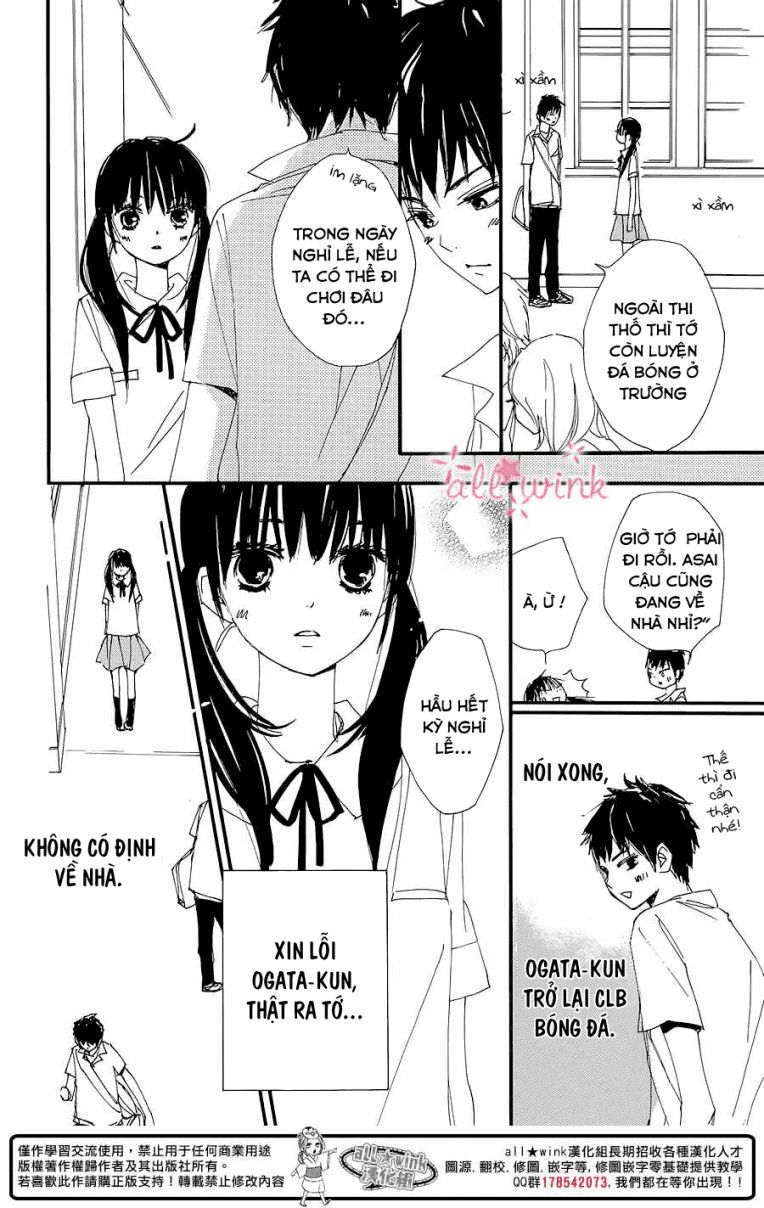 Kuusou Spin Flower Chapter 6 - 9