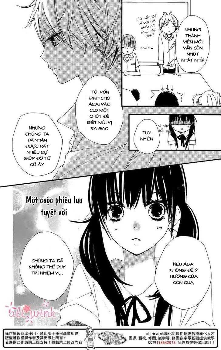 Kuusou Spin Flower Chapter 7 - 23