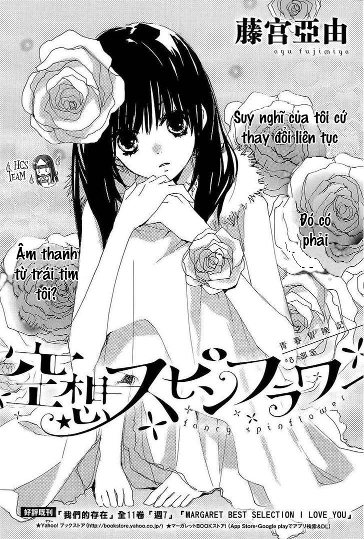 Kuusou Spin Flower Chapter 8 - 2