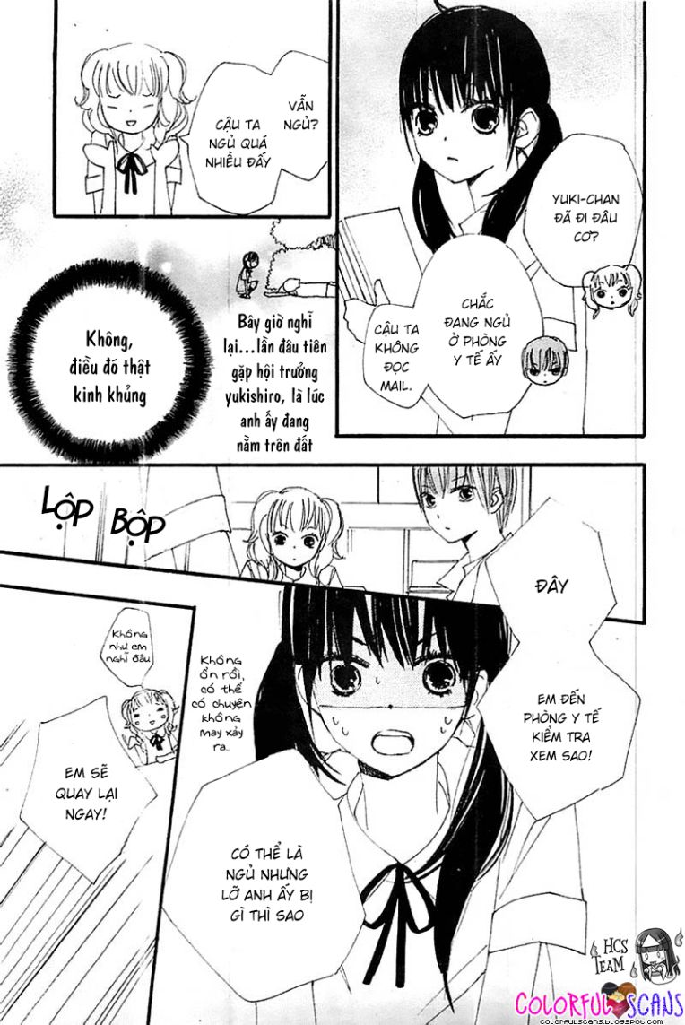 Kuusou Spin Flower Chapter 9 - 25