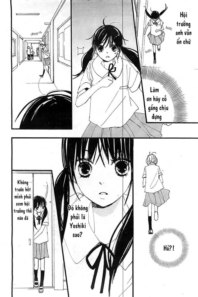 Kuusou Spin Flower Chapter 9 - 26