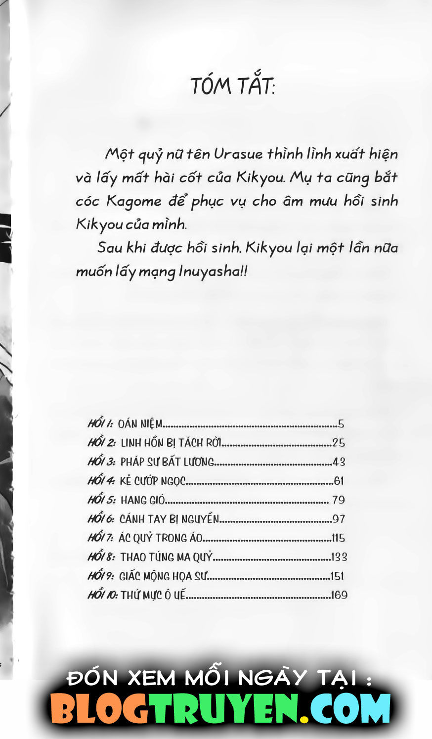 Khuyển Dạ Xoa Chapter 6.1 - 3