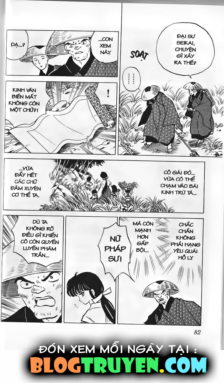 Khuyển Dạ Xoa Chapter 8.5 - 7