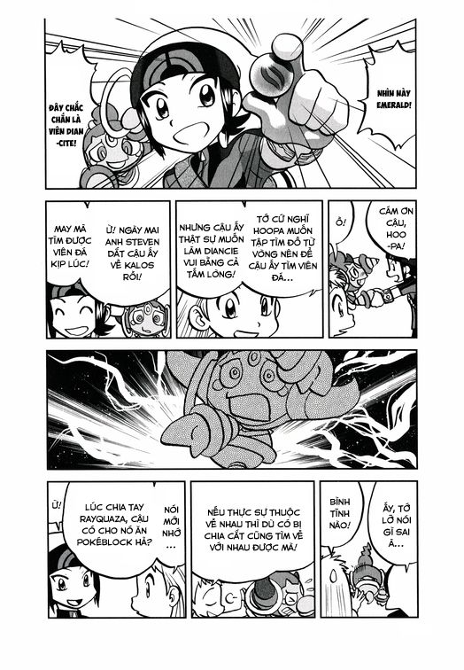 Pokemon Special Chapter 601.5 - 3