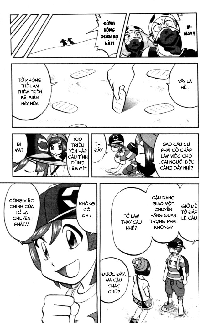 Pokemon Special Chapter 602 - 13