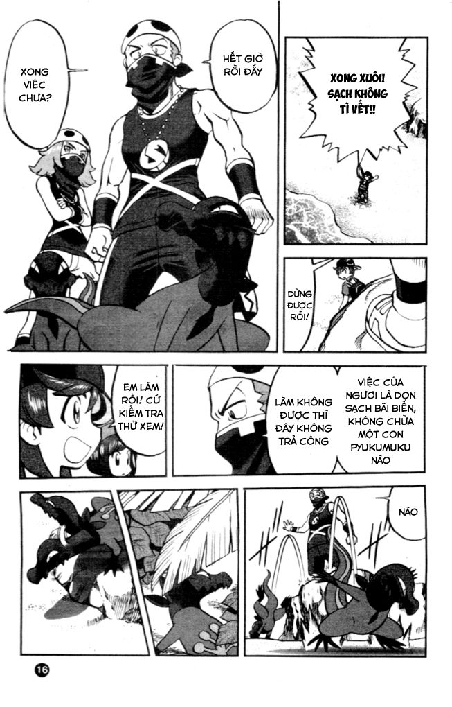 Pokemon Special Chapter 602 - 7